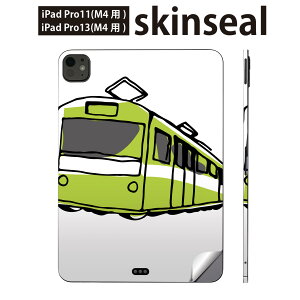 iPadPro 11(M4) iPadPro 13(M4) 2024N 5 p XLV[ 11C` 13C` ipad pro Ή m[gp\R Jo[ P[X tB XebJ[ ANZT[ ی dԁ@train@΁@017525