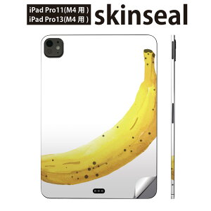 iPadPro 11(M4) iPadPro 13(M4) 2024N 5 p XLV[ 11C` 13C` ipad pro Ή m[gp\R Jo[ P[X tB XebJ[ ANZT[ ی oii@ʕ@banana@017534