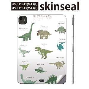 iPadPro 11(M4) iPadPro 13(M4) 2024�N���� ��5���� �p �X�L���V�[�� 11�C���` 13�C���` ipad pro �Ή� �m�[�g�p�\�R�� �J�o�[ �P�[�X �t�B���� �X�e�b�J�[ �A�N�Z�T���[ �ی� �_�C�i�\�[�@�����@Dinosaur�@�\