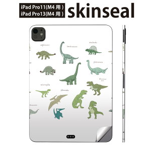iPadPro 11(M4) iPadPro 13(M4) 2024N 5 p XLV[ 11C` 13C` ipad pro Ή m[gp\R Jo[ P[X tB XebJ[ ANZT[ ی _Ci\[@@Dinosaur @