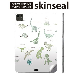 iPadPro 11(M4) iPadPro 13(M4) 2024N 5 p XLV[ 11C` 13C` ipad pro Ή m[gp\R Jo[ P[X tB XebJ[ ANZT[ ی _Ci\[@@Dinosaur @