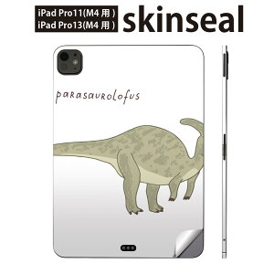 iPadPro 11(M4) iPadPro 13(M4) 2024�N���� ��5���� �p �X�L���V�[�� 11�C���` 13�C���` ipad pro �Ή� �m�[�g�p�\�R�� �J�o�[ �P�[�X �t�B���� �X�e�b�J�[ �A�N�Z�T���[ �ی� �_�C�i�\�[�@�����@Dinosaur�@�p