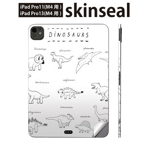 iPadPro 11(M4) iPadPro 13(M4) 2024N 5 p XLV[ 11C` 13C` ipad pro Ή m[gp\R Jo[ P[X tB XebJ[ ANZT[ ی _Ci\[@@Dinosaur@