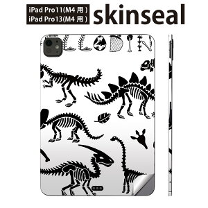 iPadPro 11(M4) iPadPro 13(M4) 2024N 5 p XLV[ 11C` 13C` ipad pro Ή m[gp\R Jo[ P[X tB XebJ[ ANZT[ ی  Dinosaur VGbg@017566