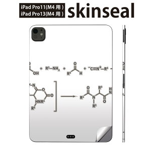 iPadPro 11(M4) iPadPro 13(M4) 2024N 5 p XLV[ 11C` 13C` ipad pro Ή m[gp\R Jo[ P[X tB XebJ[ ANZT[ ی Chemical formula@w@017702