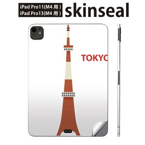 iPadPro 11(M4) iPadPro 13(M4) 2024N 5 p XLV[ 11C` 13C` ipad pro Ή m[gp\R Jo[ P[X tB XebJ[ ANZT[ ی ^[@toyko@017719