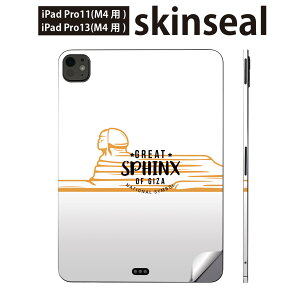 iPadPro 11(M4) iPadPro 13(M4) 2024N 5 p XLV[ 11C` 13C` ipad pro Ή m[gp\R Jo[ P[X tB XebJ[ ANZT[ ی XtBNX@EGYPT@