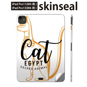 iPadPro 11(M4) iPadPro 13(M4) 2024N 5 p XLV[ 11C` 13C` ipad pro Ή m[gp\R Jo[ P[X tB XebJ[ ANZT[ ی CAT@L@EGYPT@@017726