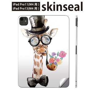 iPadPro 11(M4) iPadPro 13(M4) 2024N 5 p XLV[ 11C` 13C` ipad pro Ή m[gp\R Jo[ P[X tB XebJ[ ANZT[ ی iف@@Giraffe@@0