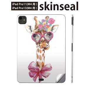 iPadPro 11(M4) iPadPro 13(M4) 2024N 5 p XLV[ 11C` 13C` ipad pro Ή m[gp\R Jo[ P[X tB XebJ[ ANZT[ ی iف@@Giraffe@@0
