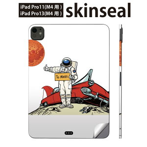 iPadPro 11(M4) iPadPro 13(M4) 2024N 5 p XLV[ 11C` 13C` ipad pro Ή m[gp\R Jo[ P[X tB XebJ[ ANZT[ ی F@sm@017775