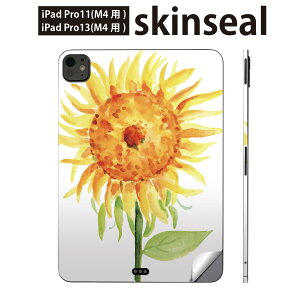 iPadPro 11(M4) iPadPro 13(M4) 2024N 5 p XLV[ 11C` 13C` ipad pro Ή m[gp\R Jo[ P[X tB XebJ[ ANZT[ ی Ђ܂@ā@T@017807