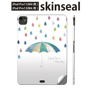 iPadPro 11(M4) iPadPro 13(M4) 2024N 5 p XLV[ 11C` 13C` ipad pro Ή m[gp\R Jo[ P[X tB XebJ[ ANZT[ ی P@J@~J@rainy@017808