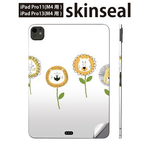 iPadPro 11(M4) iPadPro 13(M4) 2024N 5 p XLV[ 11C` 13C` ipad pro Ή m[gp\R Jo[ P[X tB XebJ[ ANZT[ ی Ђ܂@킢@CI