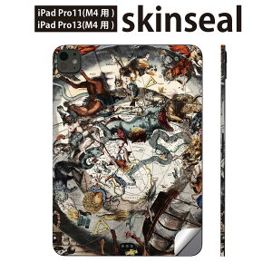 iPadPro 11(M4) iPadPro 13(M4) 2024N 5 p XLV[ 11C` 13C` ipad pro Ή m[gp\R Jo[ P[X tB XebJ[ ANZT[ ی G En} nV@018303