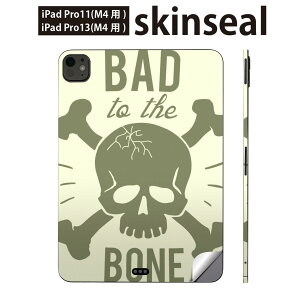 iPadPro 11(M4) iPadPro 13(M4) 2024N 5 p XLV[ 11C` 13C` ipad pro Ή m[gp\R Jo[ P[X tB XebJ[ ANZT[ ی hN@018306