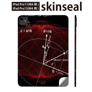 iPadPro 11(M4) iPadPro 13(M4) 2024N 5 p XLV[ 11C` 13C` ipad pro Ή m[gp\R Jo[ P[X tB XebJ[ ANZT[ ی  w@018339