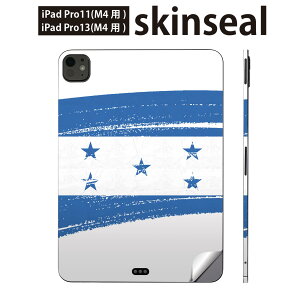 iPadPro 11(M4) iPadPro 13(M4) 2024N 5 p XLV[ 11C` 13C` ipad pro Ή m[gp\R Jo[ P[X tB XebJ[ ANZT[ ی honduras zWX@018466
