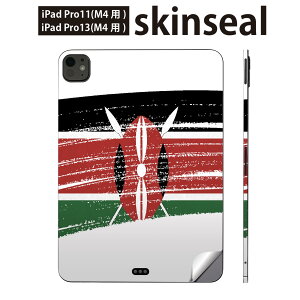 iPadPro 11(M4) iPadPro 13(M4) 2024N 5 p XLV[ 11C` 13C` ipad pro Ή m[gp\R Jo[ P[X tB XebJ[ ANZT[ ی kenya PjA@018481