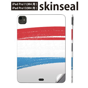 iPadPro 11(M4) iPadPro 13(M4) 2024N 5 p XLV[ 11C` 13C` ipad pro Ή m[gp\R Jo[ P[X tB XebJ[ ANZT[ ی luxembourg NZuN@018494