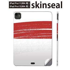 iPadPro 11(M4) iPadPro 13(M4) 2024N 5 p XLV[ 11C` 13C` ipad pro Ή m[gp\R Jo[ P[X tB XebJ[ ANZT[ ی monaco iR@018511