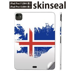 iPadPro 11(M4) iPadPro 13(M4) 2024N 5 p XLV[ 11C` 13C` ipad pro Ή m[gp\R Jo[ P[X tB XebJ[ ANZT[ ی iceland ACXh@018849
