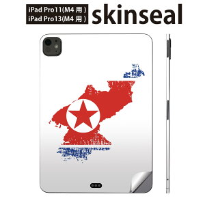 iPadPro 11(M4) iPadPro 13(M4) 2024N 5 p XLV[ 11C` 13C` ipad pro Ή m[gp\R Jo[ P[X tB XebJ[ ANZT[ ی north_korea kN@018909