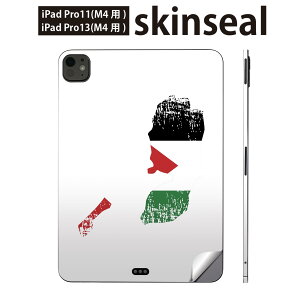 iPadPro 11(M4) iPadPro 13(M4) 2024�N���� ��5���� �p �X�L���V�[�� 11�C���` 13�C���` ipad pro �Ή� �m�[�g�p�\�R�� �J�o�[ �P�[�X �t�B���� �X�e�b�J�[ �A�N�Z�T���[ �ی� palestine �p���X�`�i�@018917