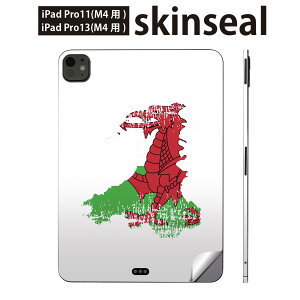 iPadPro 11(M4) iPadPro 13(M4) 2024N 5 p XLV[ 11C` 13C` ipad pro Ή m[gp\R Jo[ P[X tB XebJ[ ANZT[ ی wales EF[Y@018985