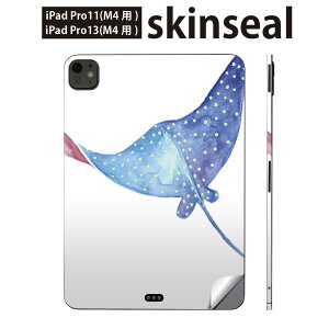 iPadPro 11(M4) iPadPro 13(M4) 2024N 5 p XLV[ 11C` 13C` ipad pro Ή m[gp\R Jo[ P[X tB XebJ[ ANZT[ ی GC }^ @018994