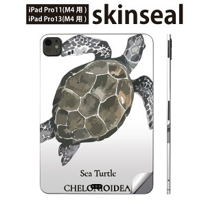 iPadPro 11(M4) iPadPro 13(M4) 2024�N���� ��5���� �p �X�L���V�[�� 11�C���` 13�C���` ipad pro �Ή� �m�[�g�p�\�R�� �J�o�[ �P�[�X �t�B���� �X�e�b�J�[ �A�N�Z�T���[ �ی� �C�̐��� �C�K�� chelonioidea�@019