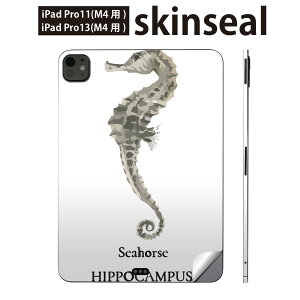 iPadPro 11(M4) iPadPro 13(M4) 2024�N���� ��5���� �p �X�L���V�[�� 11�C���` 13�C���` ipad pro �Ή� �m�[�g�p�\�R�� �J�o�[ �P�[�X �t�B���� �X�e�b�J�[ �A�N�Z�T���[ �ی� �C�̐��� Seahorse �^�c�m�I�g�V