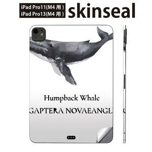 iPadPro 11(M4) iPadPro 13(M4) 2024�N���� ��5���� �p �X�L���V�[�� 11�C���` 13�C���` ipad pro �Ή� �m�[�g�p�\�R�� �J�o�[ �P�[�X �t�B���� �X�e�b�J�[ �A�N�Z�T���[ �ی� �C�̐��� �U�g�E�N�W�� Humpback 