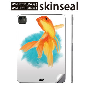 iPadPro 11(M4) iPadPro 13(M4) 2024N 5 p XLV[ 11C` 13C` ipad pro Ή m[gp\R Jo[ P[X tB XebJ[ ANZT[ ی  Goldfish @019753