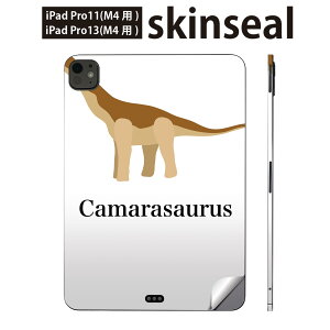 iPadPro 11(M4) iPadPro 13(M4) 2024�N���� ��5���� �p �X�L���V�[�� 11�C���` 13�C���` ipad pro �Ή� �m�[�g�p�\�R�� �J�o�[ �P�[�X �t�B���� �X�e�b�J�[ �A�N�Z�T���[ �ی� ���� camarasaurus �J�}���T�E���X