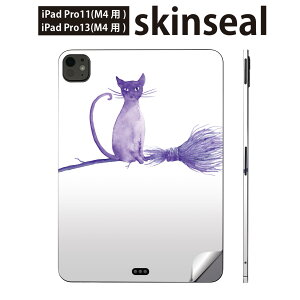 iPadPro 11(M4) iPadPro 13(M4) 2024N 5 p XLV[ 11C` 13C` ipad pro Ή m[gp\R Jo[ P[X tB XebJ[ ANZT[ ی nEB L @019820