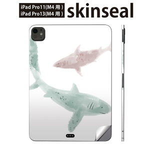 iPadPro 11(M4) iPadPro 13(M4) 2024N 5 p XLV[ 11C` 13C` ipad pro Ή m[gp\R Jo[ P[X tB XebJ[ ANZT[ ی  L T@019915