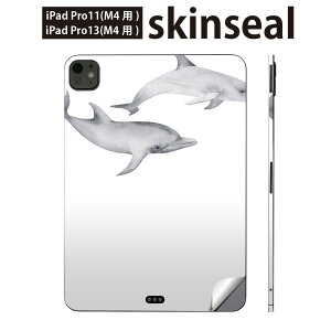 iPadPro 11(M4) iPadPro 13(M4) 2024�N���� ��5���� �p �X�L���V�[�� 11�C���` 13�C���` ipad pro �Ή� �m�[�g�p�\�R�� �J�o�[ �P�[�X �t�B���� �X�e�b�J�[ �A�N�Z�T���[ �ی� �C�̐��� ���邩�@019927