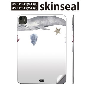 iPadPro 11(M4) iPadPro 13(M4) 2024�N���� ��5���� �p �X�L���V�[�� 11�C���` 13�C���` ipad pro �Ή� �m�[�g�p�\�R�� �J�o�[ �P�[�X �t�B���� �X�e�b�J�[ �A�N�Z�T���[ �ی� �C�̐��� ������@019930