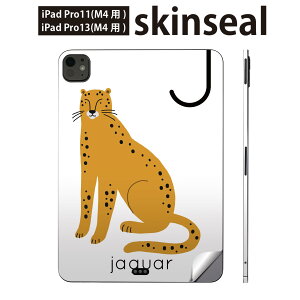 iPadPro 11(M4) iPadPro 13(M4) 2024N 5 p XLV[ 11C` 13C` ipad pro Ή m[gp\R Jo[ P[X tB XebJ[ ANZT[ ی J jaguar WK[@019942