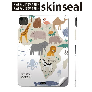 iPadPro 11(M4) iPadPro 13(M4) 2024N 5 p XLV[ 11C` 13C` ipad pro Ή m[gp\R Jo[ P[X tB XebJ[ ANZT[ ی Africa map  n}@019964