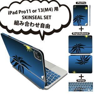 iPad Pro11(M4)p iPad Pro13(M4)p XLV[ 11C` 13C` Magic Keyboard keytop 2024N 5 Ή eZbg gݍ킹R S t O w یV[ lC V̖   000008