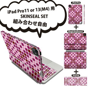 iPad Pro11(M4)p iPad Pro13(M4)p XLV[ 11C` 13C` Magic Keyboard keytop 2024N 5 Ή eZbg gݍ킹R S t O w یV[ lC ^C lp   000107