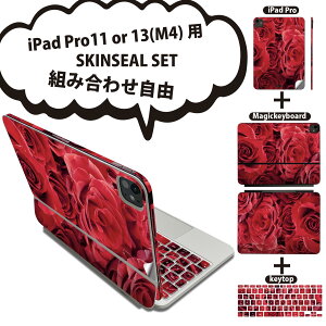 iPad Pro11(M4)p iPad Pro13(M4)p XLV[ 11C` 13C` Magic Keyboard keytop 2024N 5 Ή eZbg gݍ킹R S t O w یV[ lC o  ԑ 000124