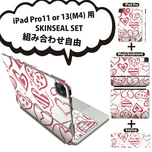 iPad Pro11(M4)p iPad Pro13(M4)p XLV[ 11C` 13C` Magic Keyboard keytop 2024N 5 Ή eZbg gݍ킹R S t O w یV[ lC n[g sN CXg 0