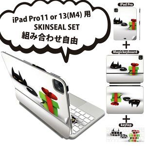 iPad Pro11(M4)p iPad Pro13(M4)p XLV[ 11C` 13C` Magic Keyboard keytop 2024N 5 Ή eZbg gݍ킹R S t O w یV[ lC L CXg v[