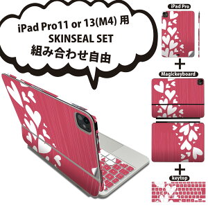 iPad Pro11(M4)p iPad Pro13(M4)p XLV[ 11C` 13C` Magic Keyboard keytop 2024N 5 Ή eZbg gݍ킹R S t O w یV[ lC n[g sN CXg 0