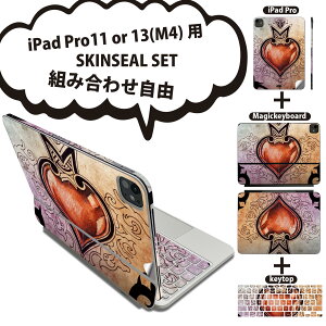 iPad Pro11(M4)p iPad Pro13(M4)p XLV[ 11C` 13C` Magic Keyboard keytop 2024N 5 Ή eZbg gݍ킹R S t O w یV[ lC n[g 000190