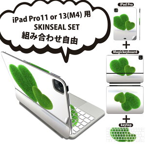 iPad Pro11(M4)p iPad Pro13(M4)p XLV[ 11C` 13C` Magic Keyboard keytop 2024N 5 Ή eZbg gݍ킹R S t O w یV[ lC n[g Ő  000244