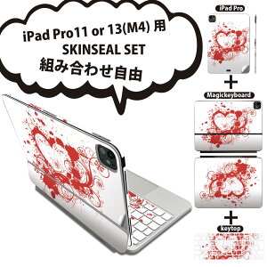 iPad Pro11(M4)p iPad Pro13(M4)p XLV[ 11C` 13C` Magic Keyboard keytop 2024N 5 Ή eZbg gݍ킹R S t O w یV[ lC n[g CXg 000251